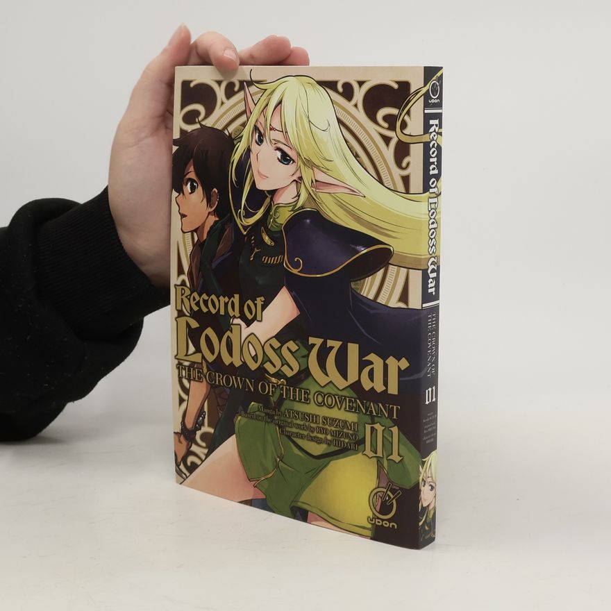 Ryo Mizuno Record of Lodoss War: The Crown of the Covenant Volume 1