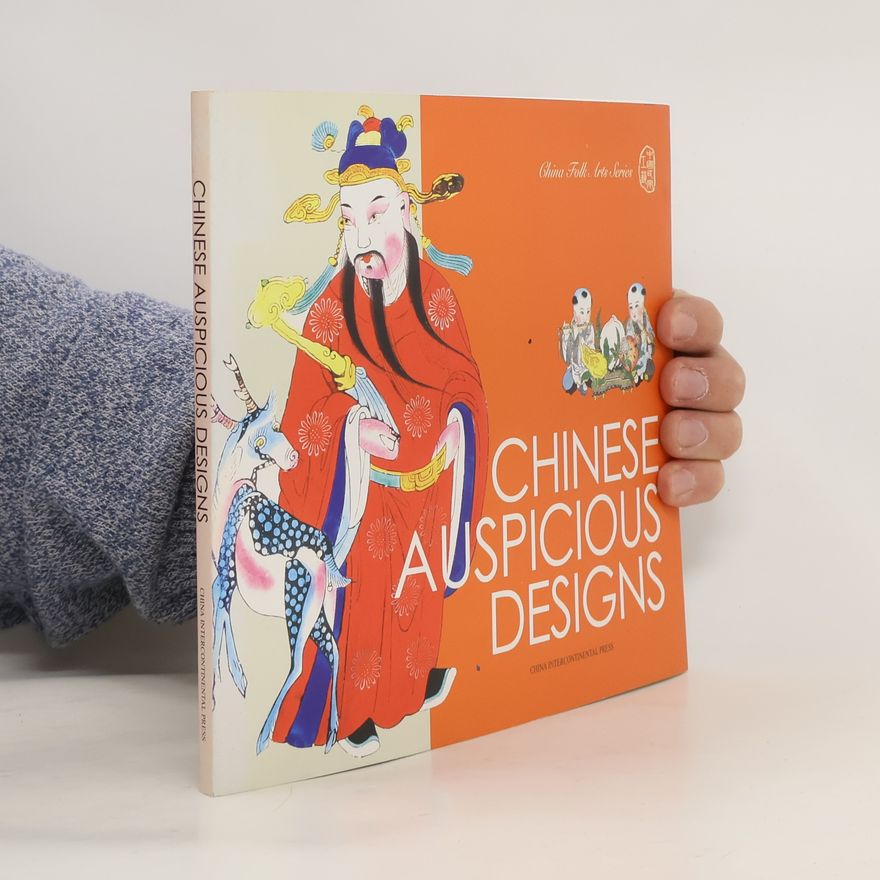 Da Shao Chinese auspicious designs