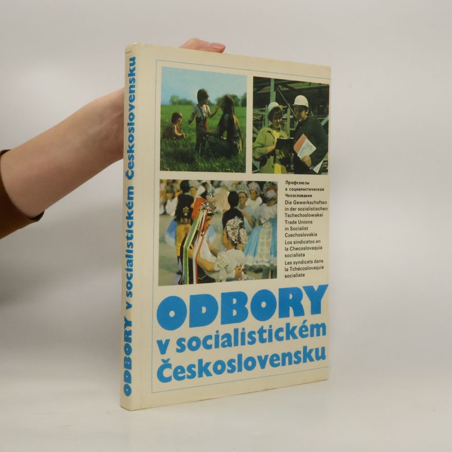 AA.VV. Odbory v socialistickém Československu