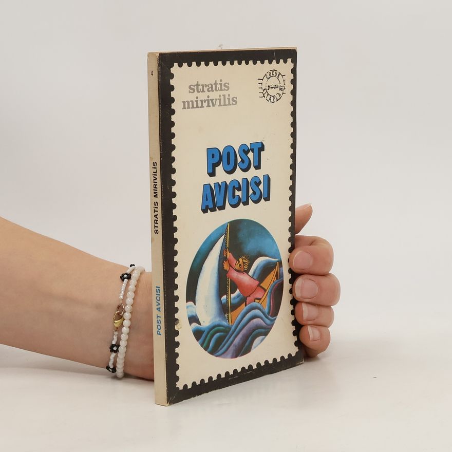 Auteurscollectief Post Avcisi