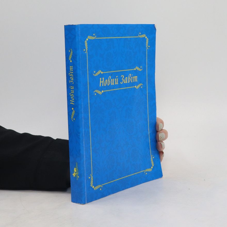 Auteurscollectief Новий Завіт (The New Testament)