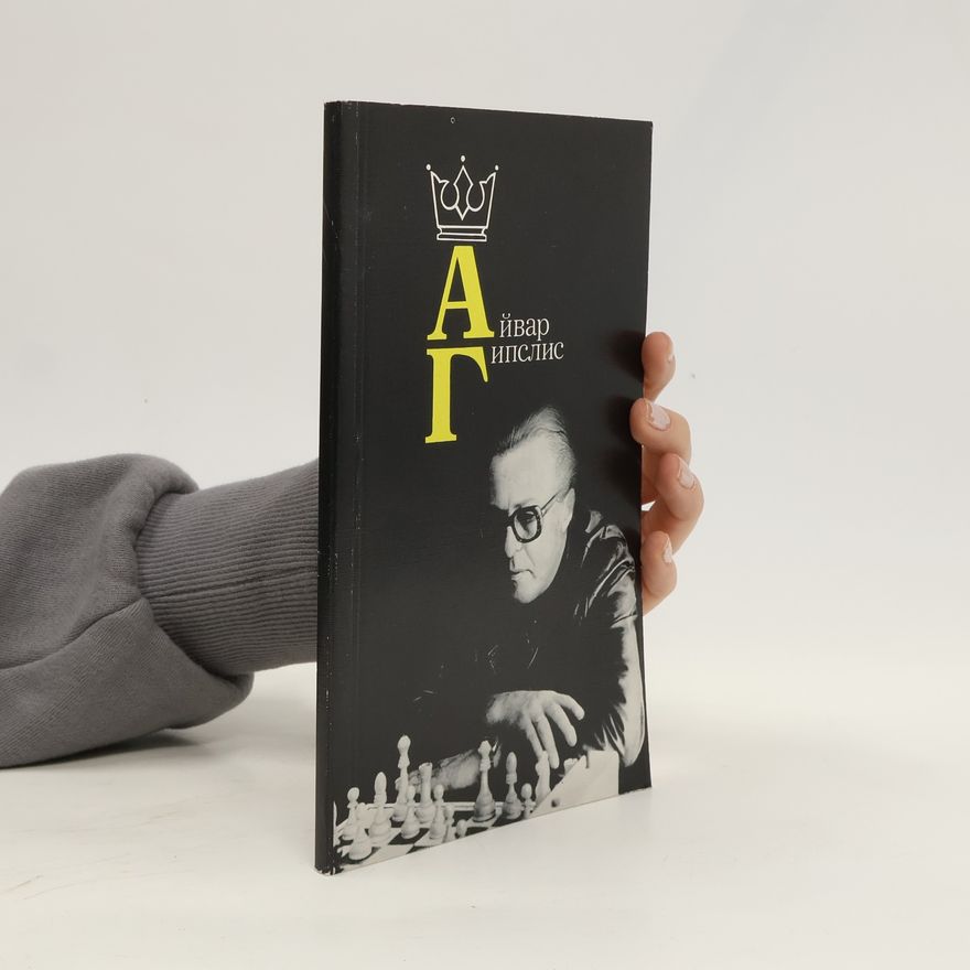 Kolektiv autorů Айвар Гипслис