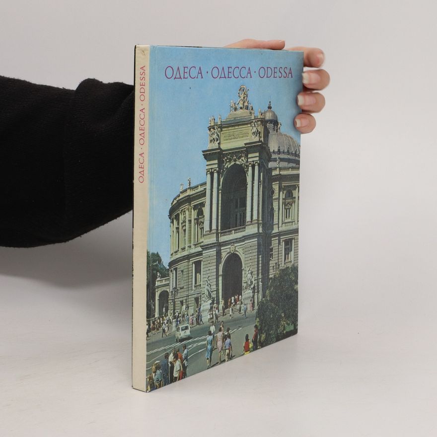 Autorenkollektiv Oдеса Oдессa Odessa