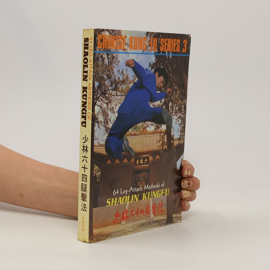 Autorenkollektiv Chinese Kung Fu Series 3. Shaolin Kungfu