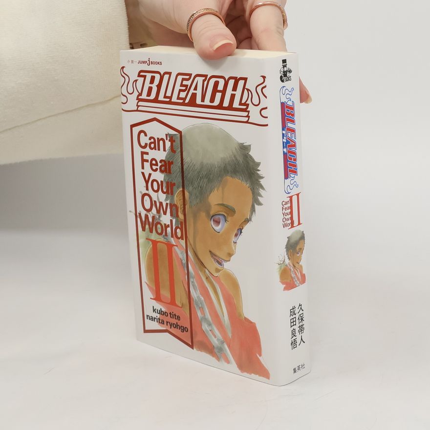 Ryōgo Narita Bleach