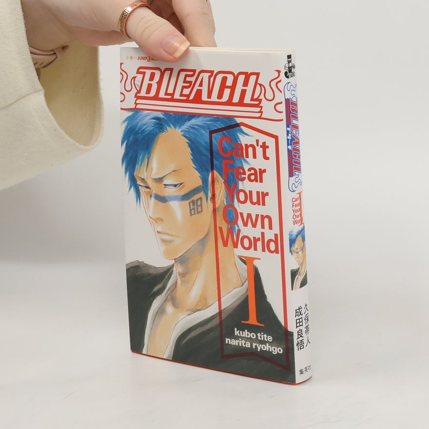 Ryōgo Narita BLEACH Can't Fear Your Own World 1
