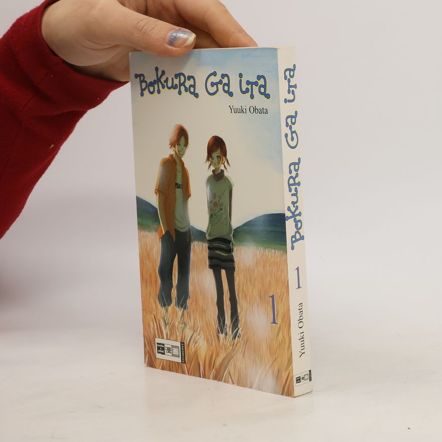 Yuki Obata Bokura ga ita