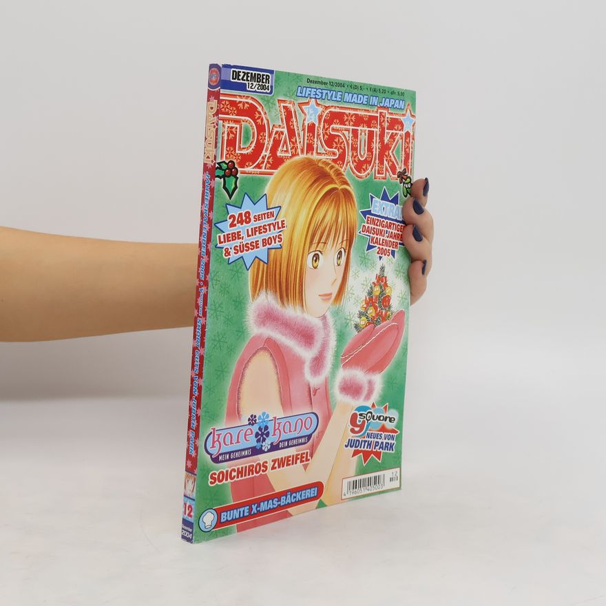 Autorenkollektiv Daisuki 12/2004