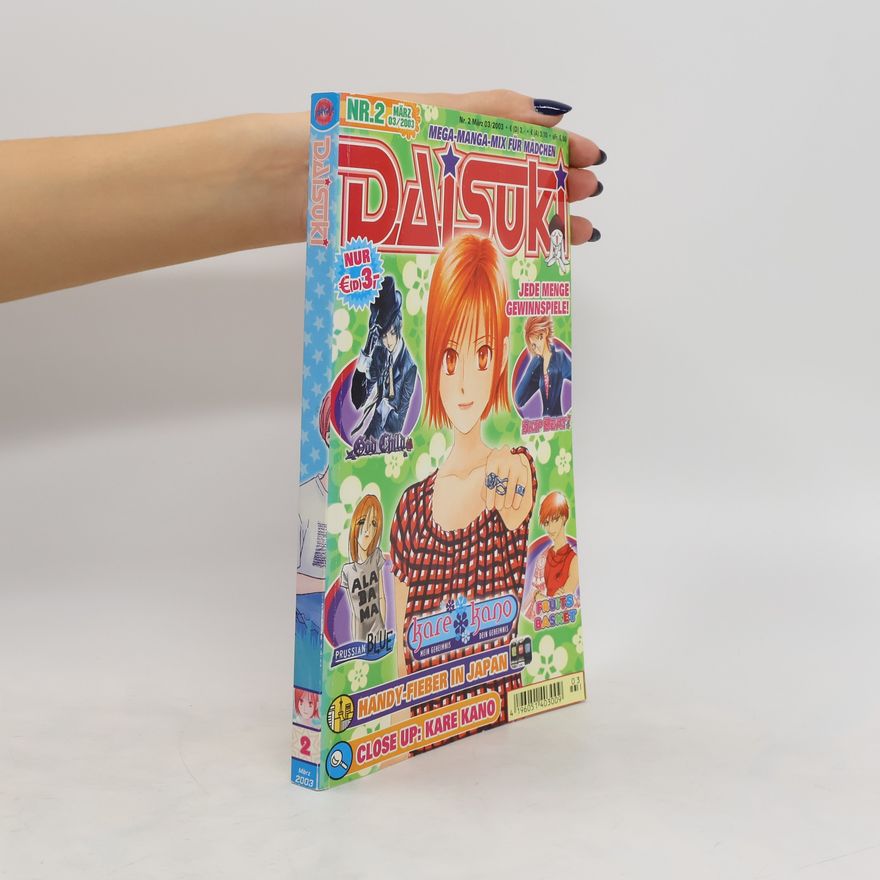 Autorenkollektiv Daisuki 2, 3/2003