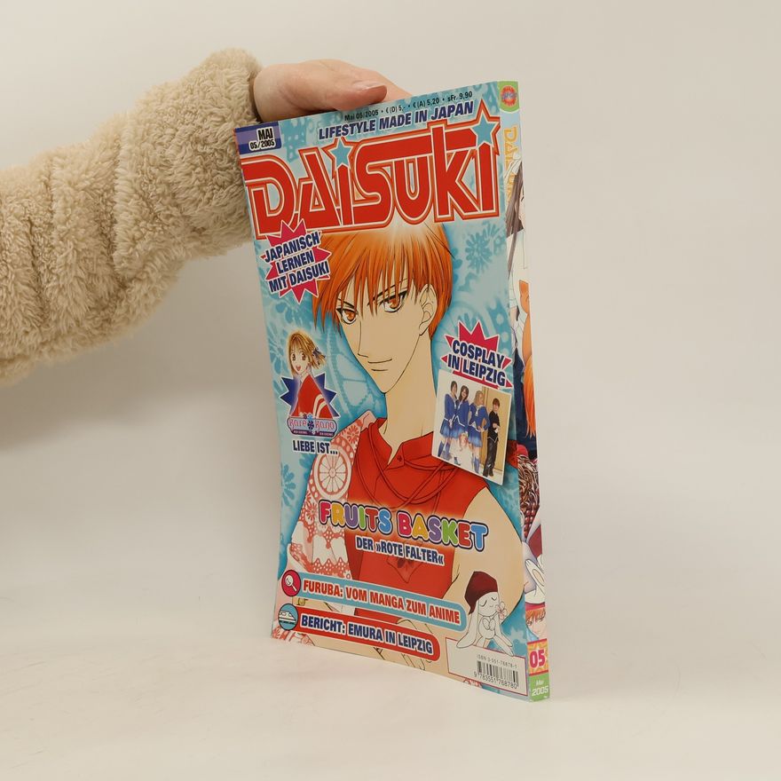 Autorenkollektiv Daisuki 05/2005