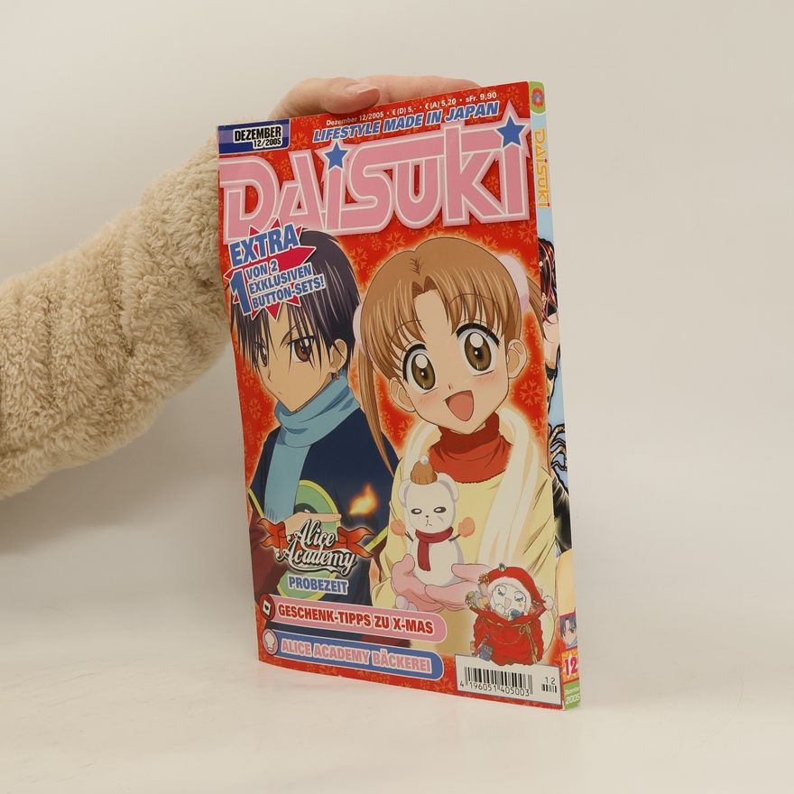 Autorenkollektiv Daisuki 12/2005