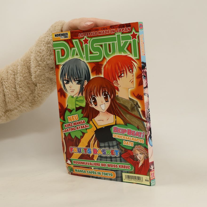 Autorenkollektiv Daisuki 11/2005