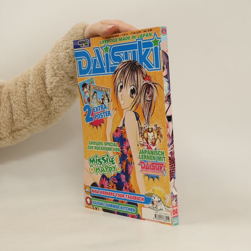Autorenkollektiv Daisuki 8/2005