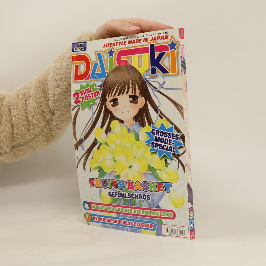 Autorenkollektiv Daisuki 5/2006
