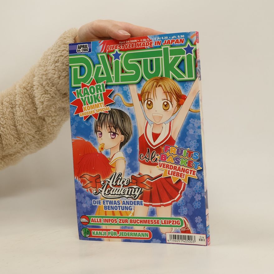 Autorenkollektiv Daisuki 4/2006