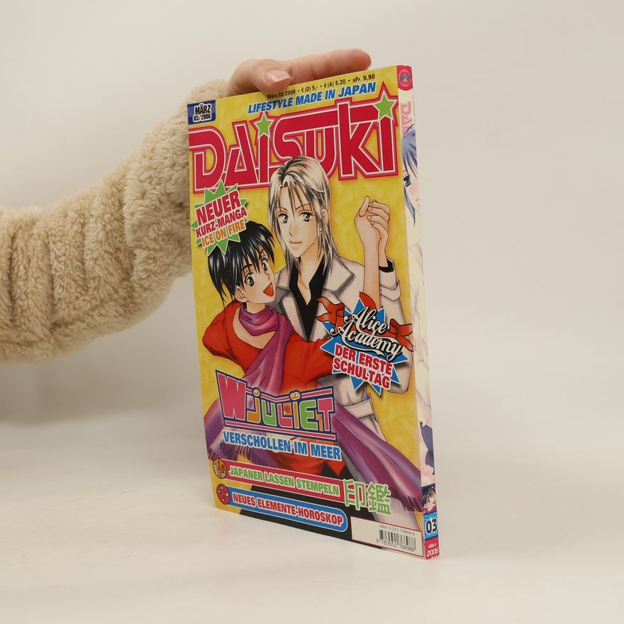 Autorenkollektiv Daisuki 3/2006