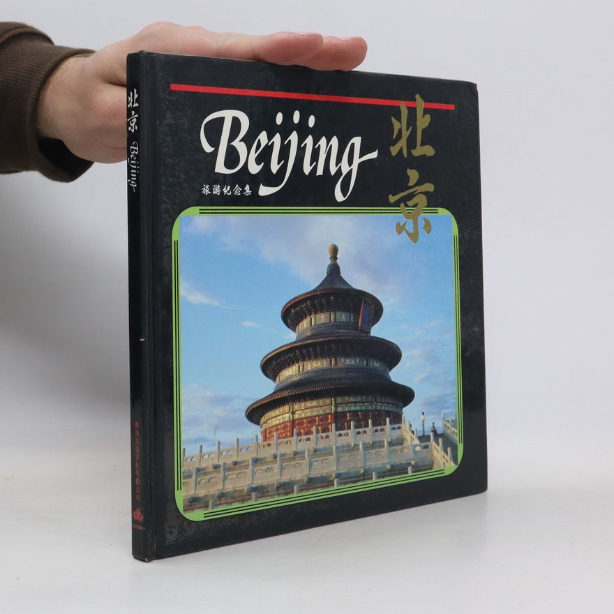 Chen Xi Tong Beijing