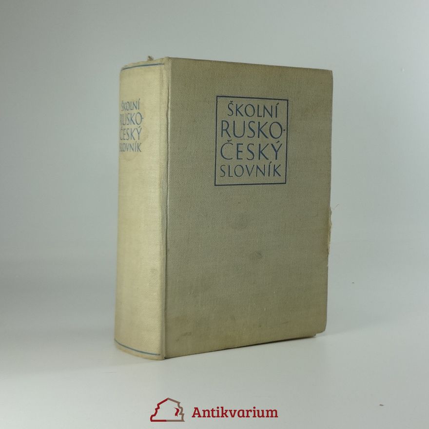 L. Kopecký Školní česko - ruský slovník