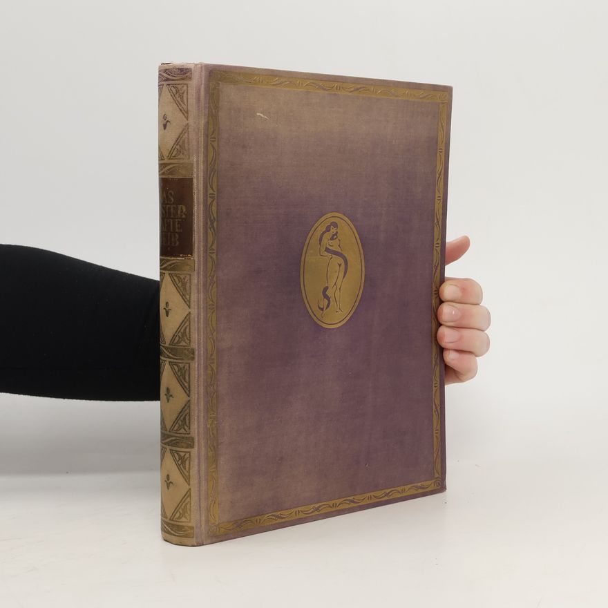 Various authors Allmacht Weib. Erotische Typologie der Frau