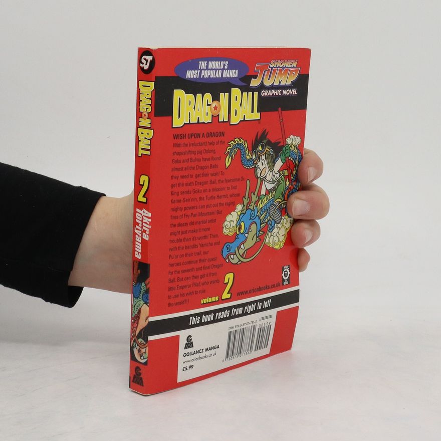 Akira Toriyama Dragon Ball. Volume 2