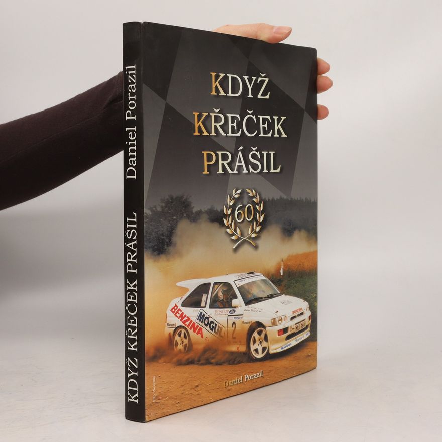 Daniel Porazil Když Křeček prášil