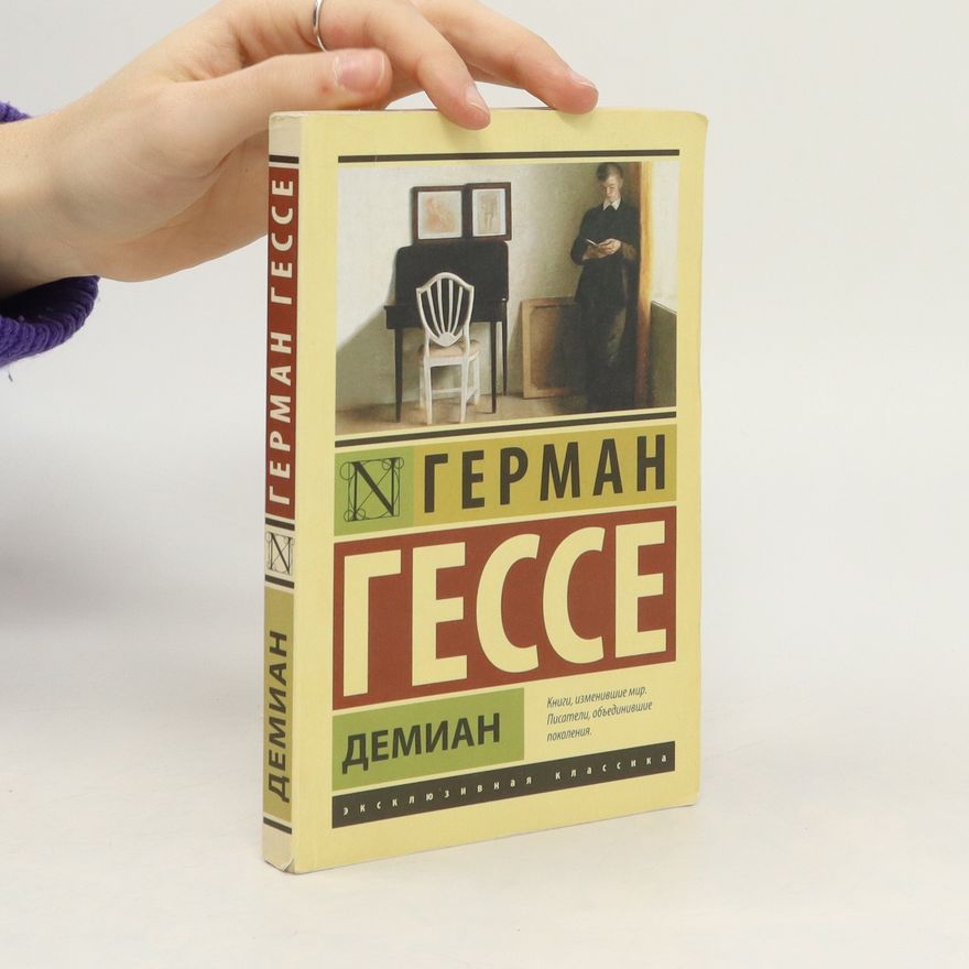 Hermann Hesse Demian
