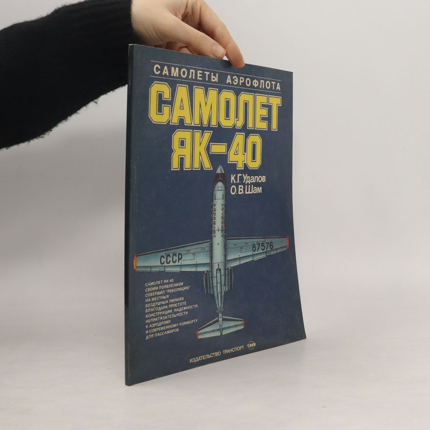 Oleg Veniaminovič Šam Samolet Jak-40
