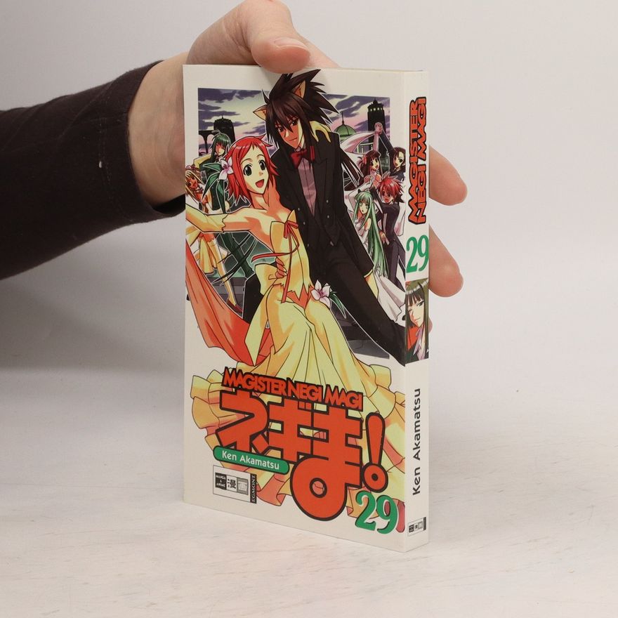 Ken Akamtsu Negima! Magister Negi Magi 29