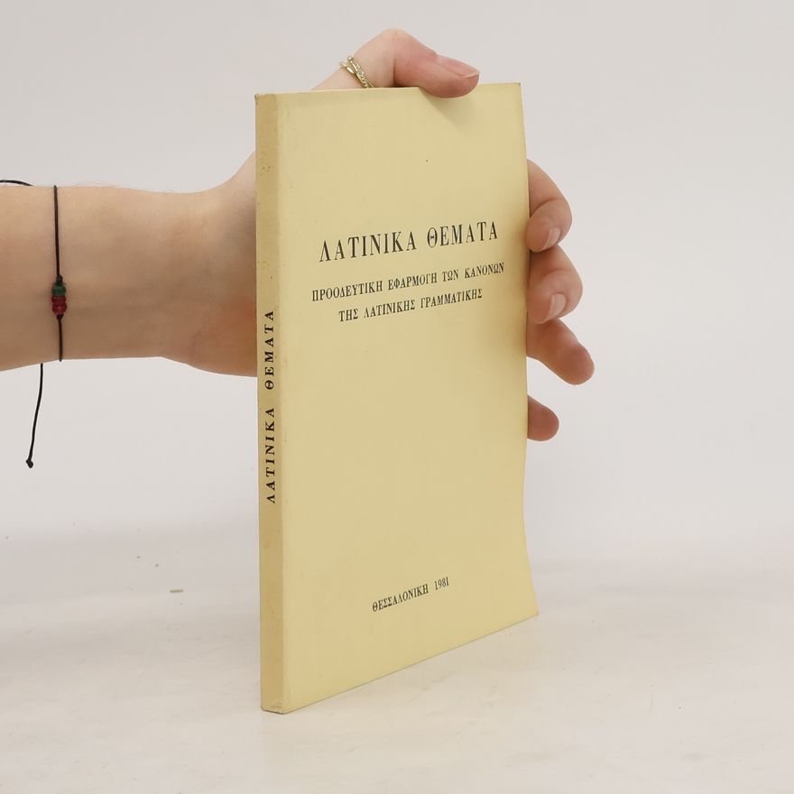 Kolektív autorov Λατινικα Θεματα