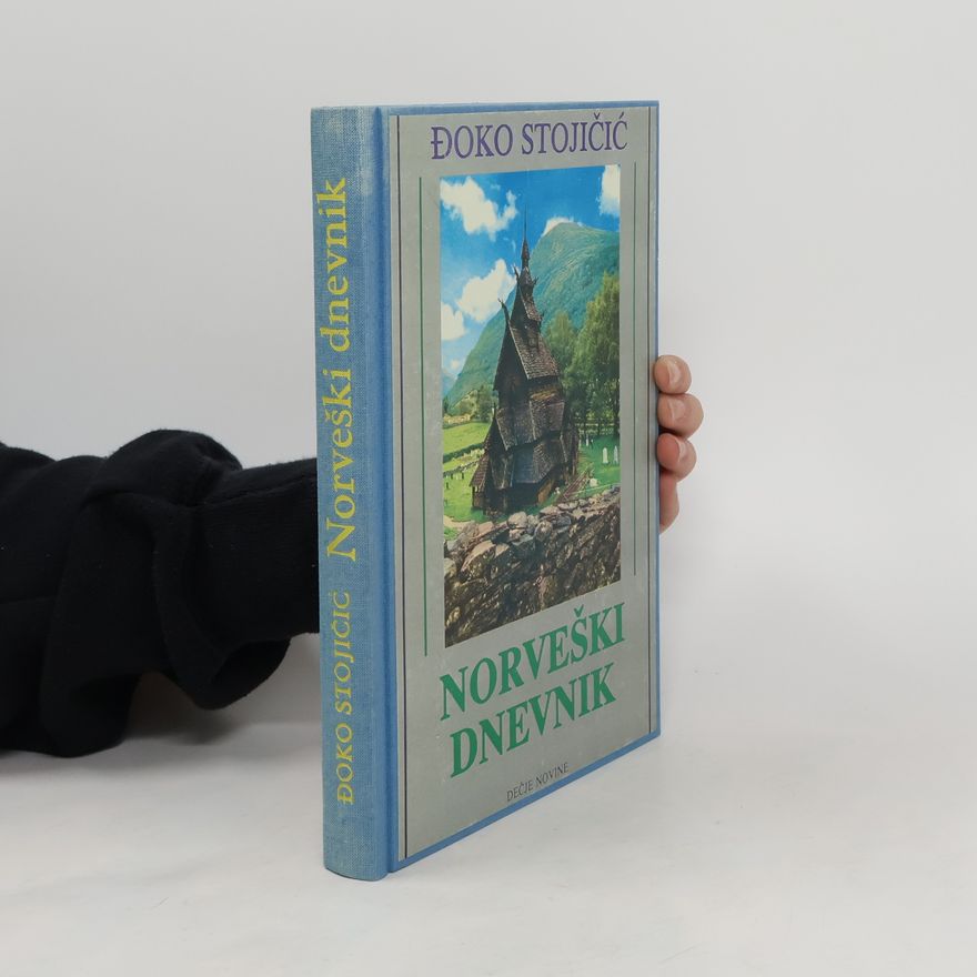 Đoko Stojičić Norveški dnevnik
