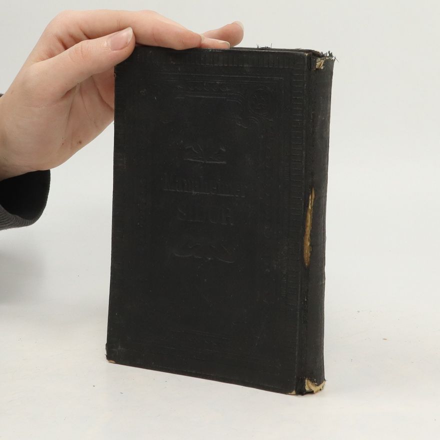 J. N. Mannheimer Gebete der Israeliten