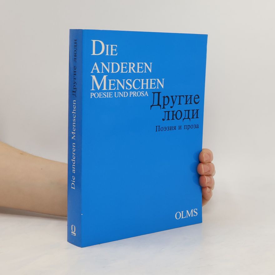 Gernot Bischoff Die anderen Menschen