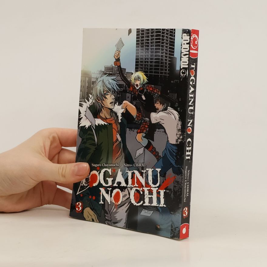 Suguro Chayamachi Togainu No Chi 3