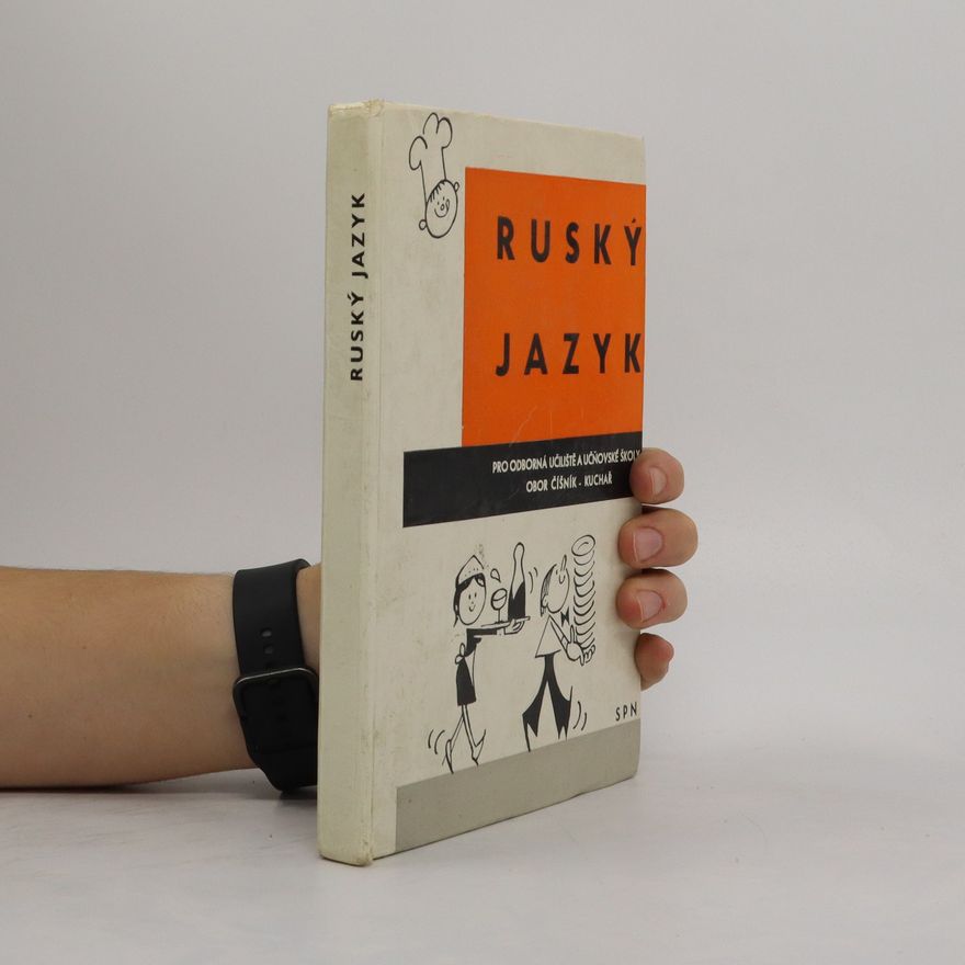 Kolektiv autorů Ruský jazyk