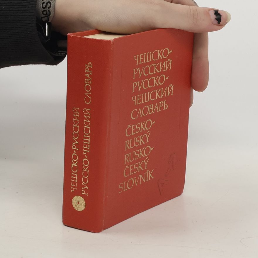 Autorenkollektiv Kapesní slovník česko-ruský a rusko-český