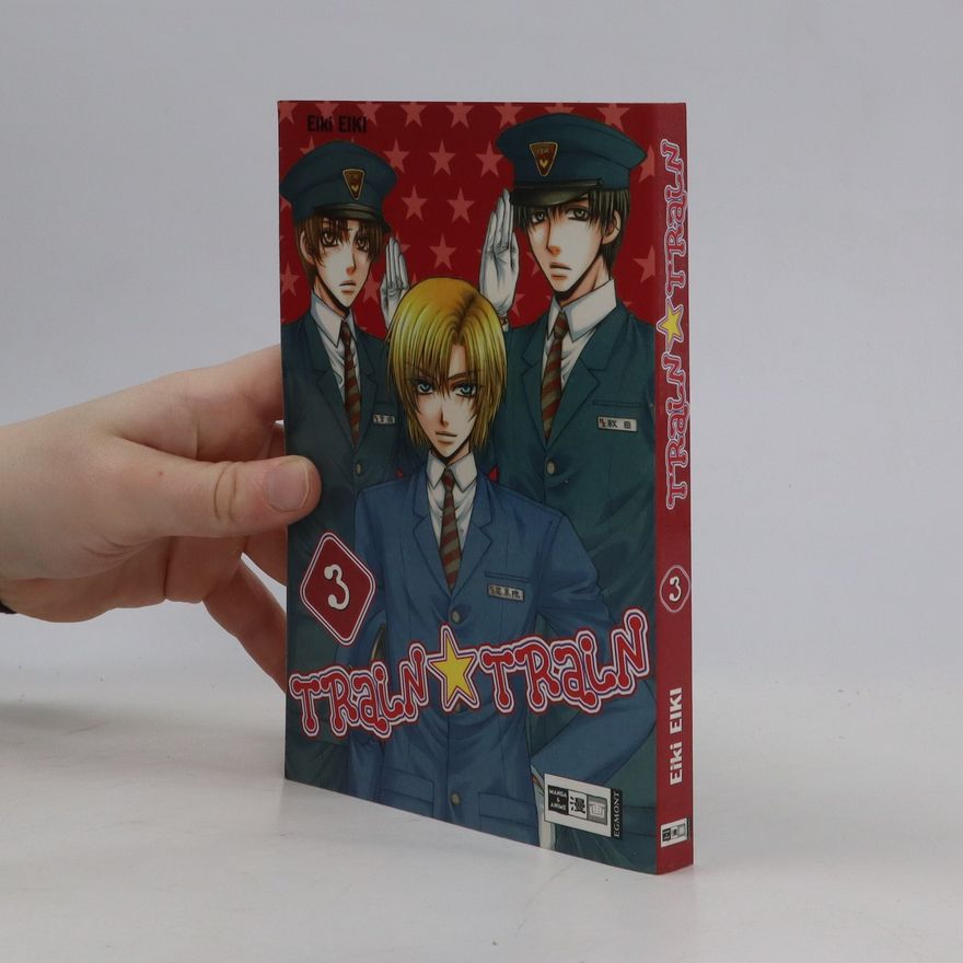 Eiki Eiki Train train 3