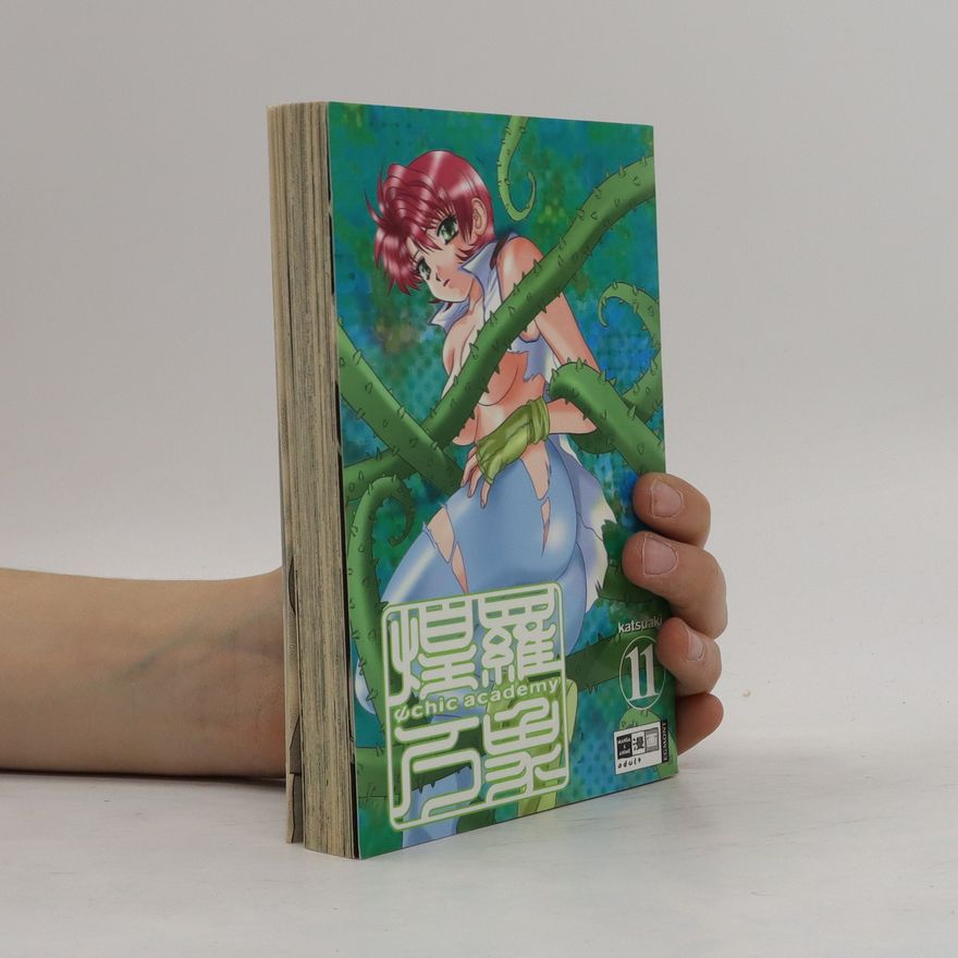 Katsu Aki Ψchic academy 11 (Psychic academy 11)
