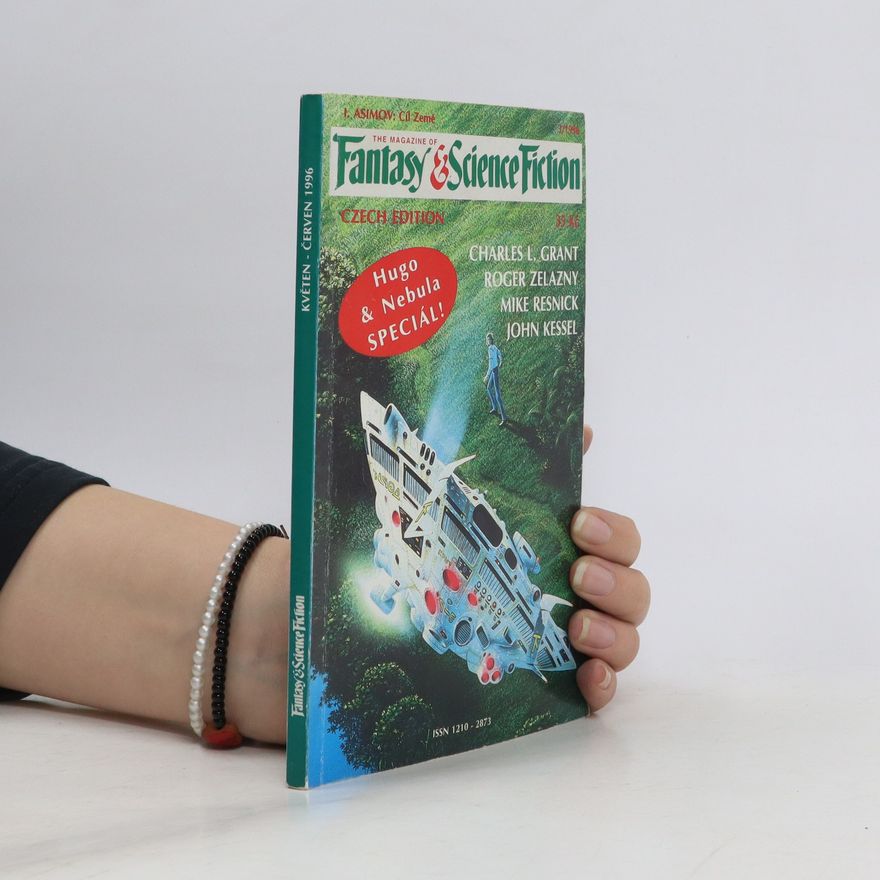 Autorenkollektiv Fantasy and Science Fiction 3/1996