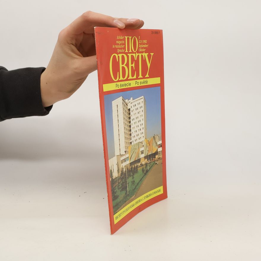 Kolektiv autorů Πο свету 5 XLV/1992. Po świecie. Po světě