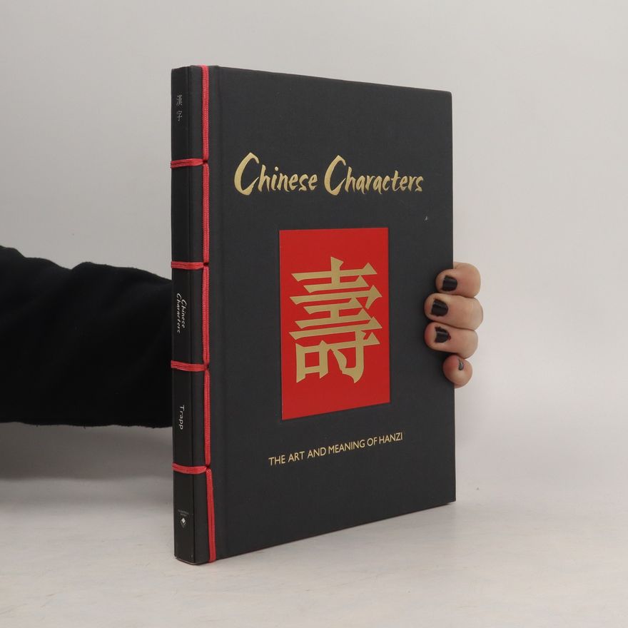 James Trapp Chinese Characters