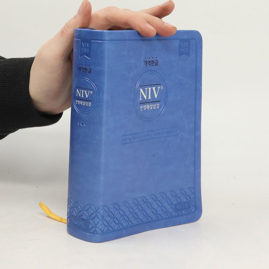 Autorenkollektiv NIV Korean-English Explanation Bible