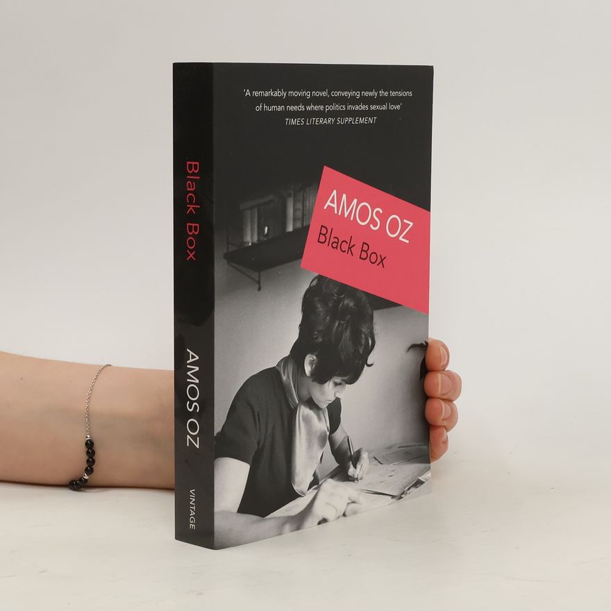Amos Oz Black Box