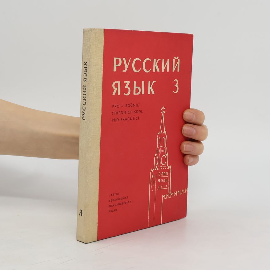 Stanislav Motejzík Русский язык 3