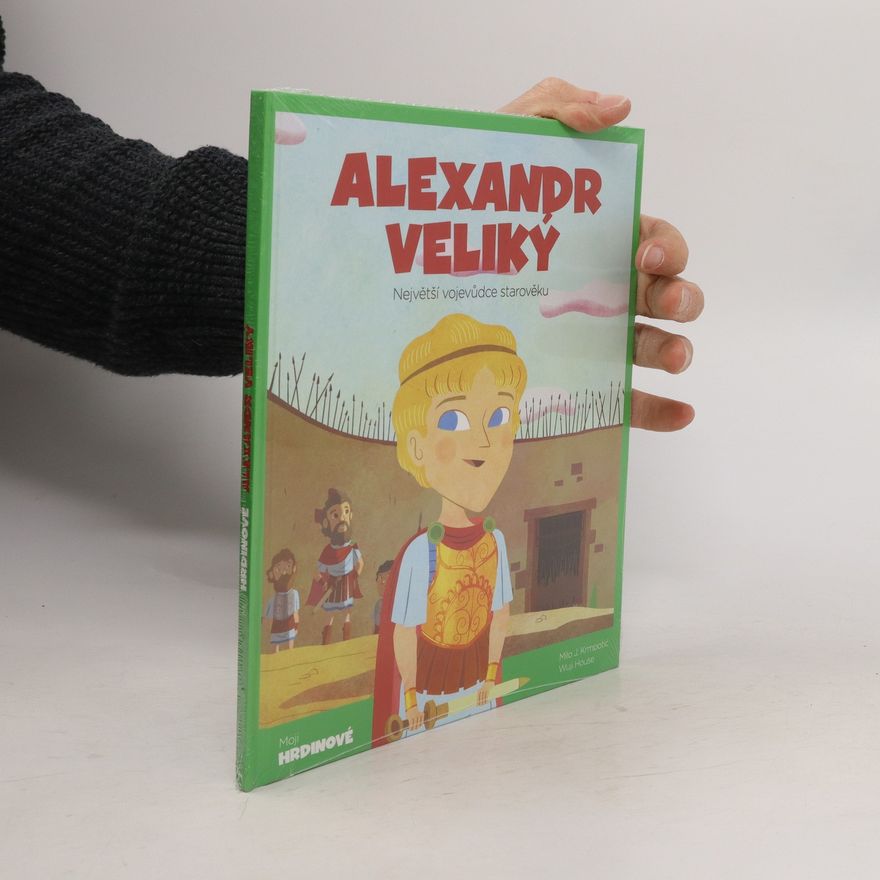Milo J. Krmpotić Alexandr Veliký