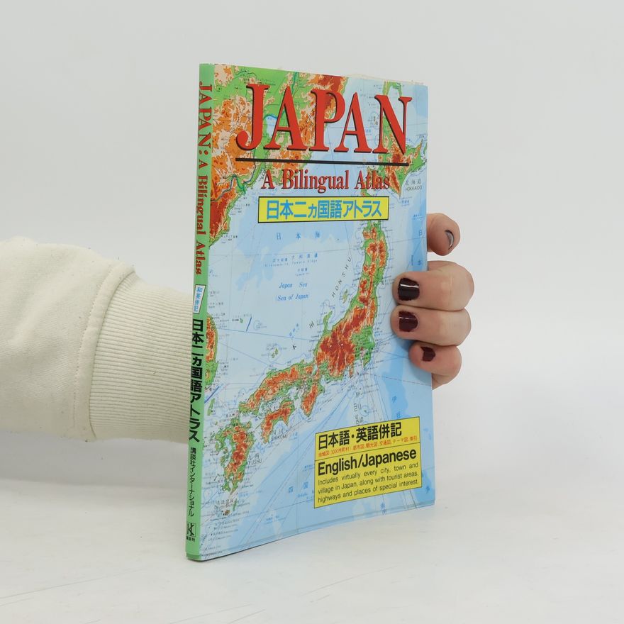 Autores varios Japan. A Bilingual Atlas