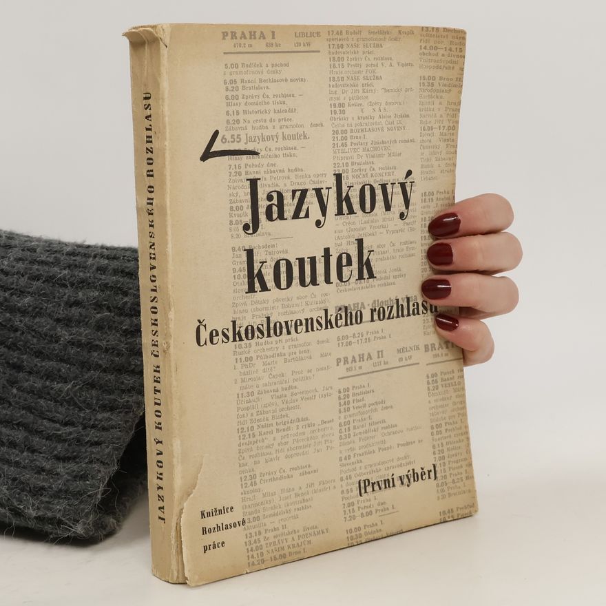 František Váhala Jazykový koutek Československého rozhlasu. První výběr.