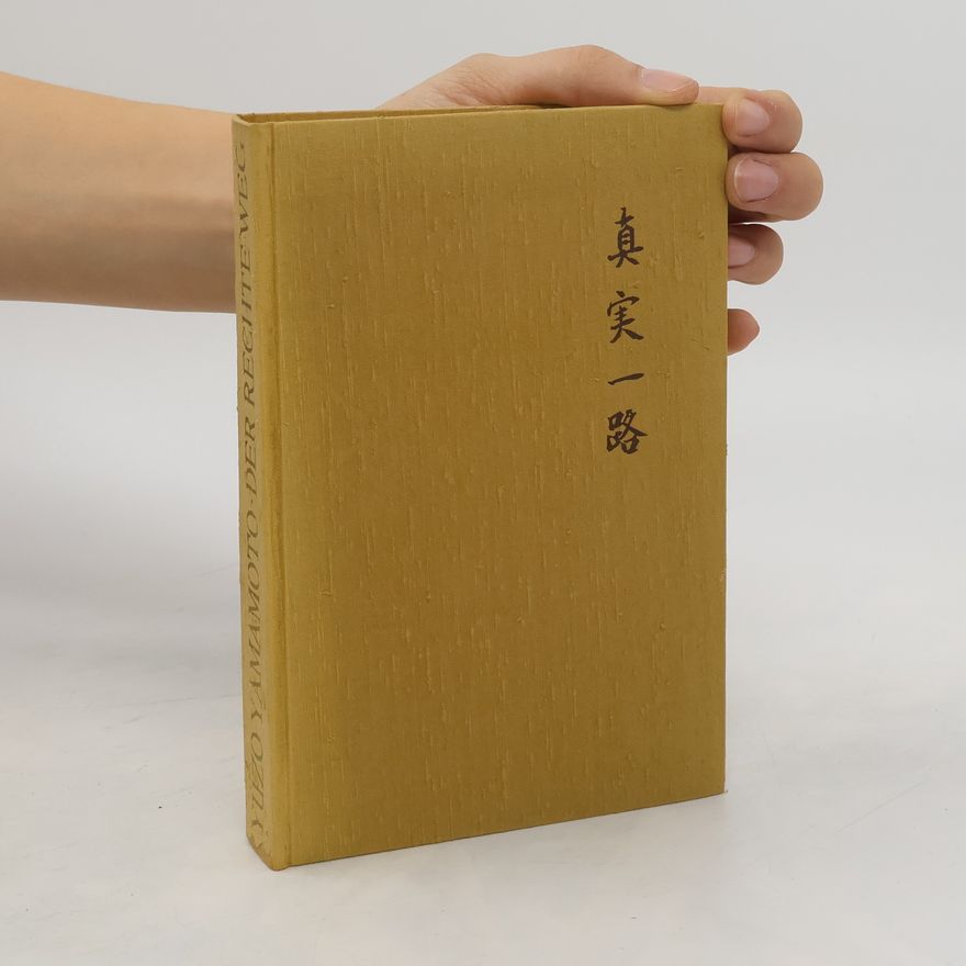 Yuzo Yamamoto Shinjitsu ichiro