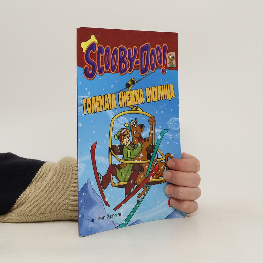 Kolektiv autorů Scooby-Doo! Големата снежна виулица