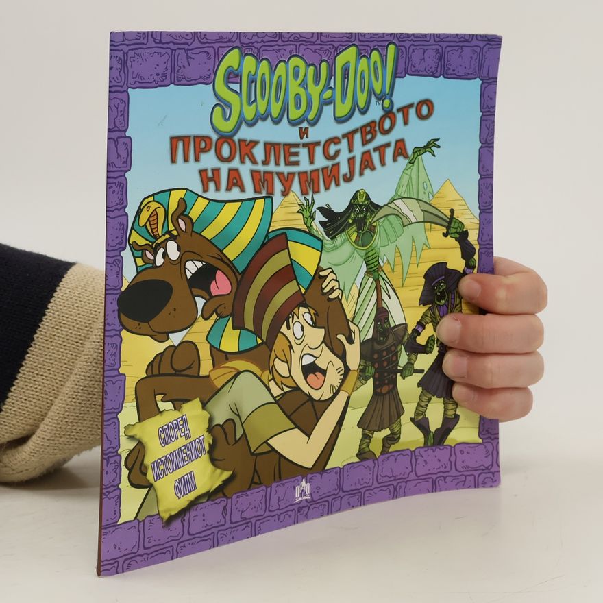 Kolektiv autorů Scooby-Doo! И проклетството на мумијata