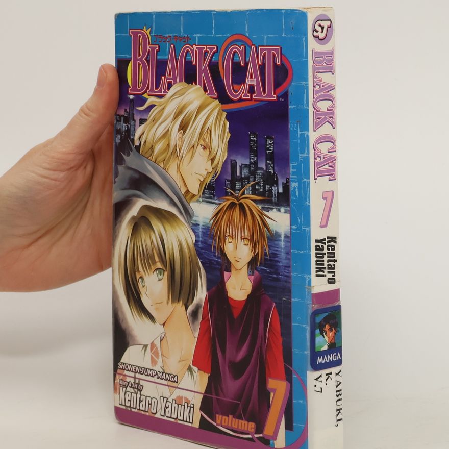 Kentaro Yabuki Black Cat, Vol. 7, 7